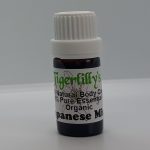Japanese Mint Essential Oil - Organic