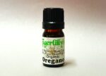 Oregano Essential Oil - Organic